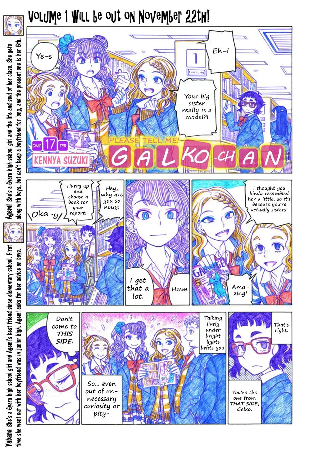 Oshiete! Gyaru-ko-chan Chapter 17 1